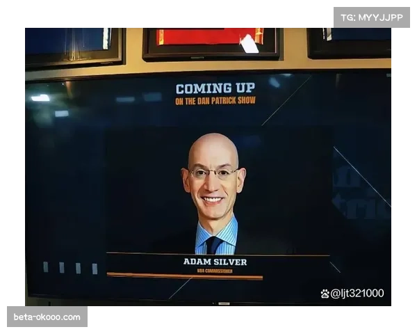 NBA投资问题引关注，萧华公开表态成国会满意关键